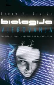 Biologija vjerovanja
