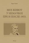 Moj život u Nemačkoj pre i posle 1933.