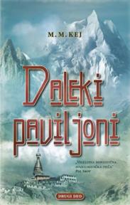 Daleki paviljoni - drugi deo
