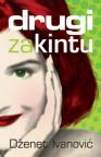 Drugi za kintu