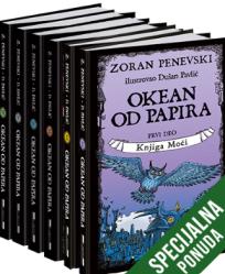 Komplet - Okean od papira