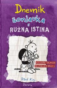 Dnevnik šonjavka 5 - Ružna istina