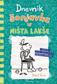 Dnevnik šonjavka 18 - Ništa lakše