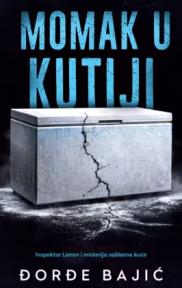 Momak u kutiji