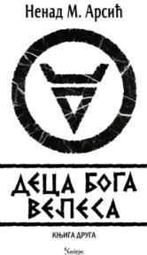 Deca boga Velesa - knjiga druga