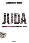 Juda: Priča o izdaji koja se nikad nije desila