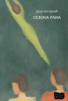 Sezona rana