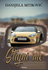 Stigni me