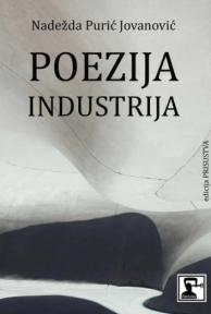 Poezija industrija