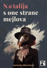 Natalija s one strane mejlova