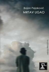 Mrtav ugao