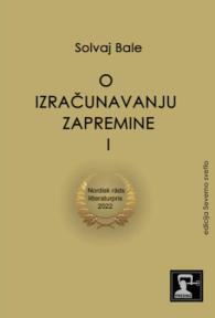 O izračunavanju zapremine