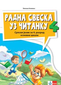 Radna sveska uz čitanku 4