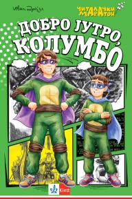 Dobro jutro, Kolumbo - Čitalački maraton 7