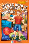 Dečak koji je putovao kroz romane - Čitalački maraton 8