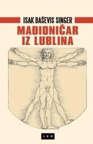Mađioničar iz Lublina + poklon knjiga