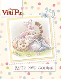 Vini Pu - Moje prve godine