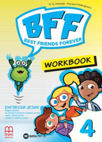 BFF4 Best Friends Forever, radna sveska
