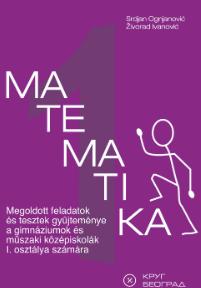 Matematika 1 - zbirka na mađarskom jeziku