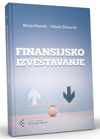 Finansijsko izveštavanje