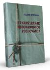 Finansiranje međunarodnog poslovanja