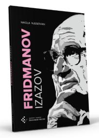 Fridmanov izazov