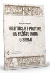 Institucije i politike na tržištu rada u Srbiji