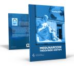 Međunarodni trgovinski sistemi