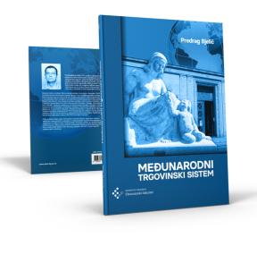 Međunarodni trgovinski sistemi