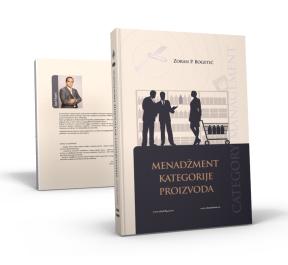 Menadžment kategorije proizvoda