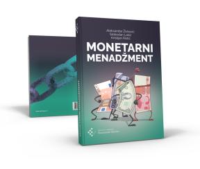 Monetarni menadžment