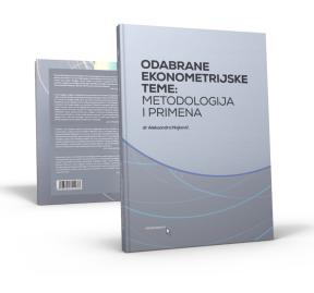 Odabrane ekonometrijske teme: Metodologija i primena