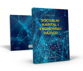 Socijalni kapital i ekonomski razvoj