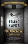 Preobražaj i druge priče
