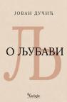 O ljubavi O ljubavi