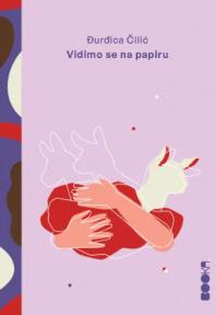 Vidimo se na papiru