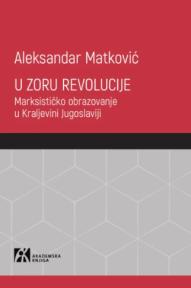U zoru revolucije