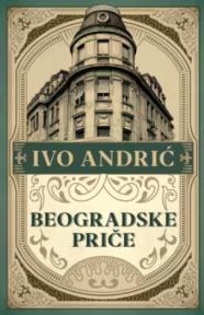 Beogradske priče