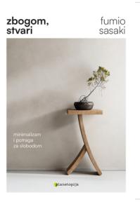 Zbogom stvari