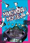 Misija muzej
