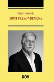 Most preko vremena