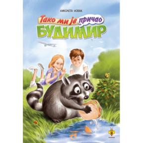 Tako mi je pričao Budimir