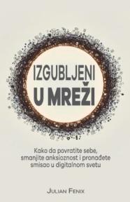 Izgubljeni u mreži