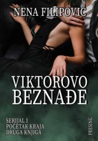 Viktorovo beznađe