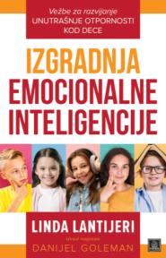 Izgradnja emocionalne inteligencije