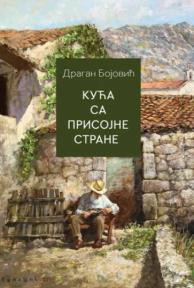 Kuća sa prisojne strane