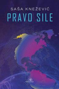 Pravo sile