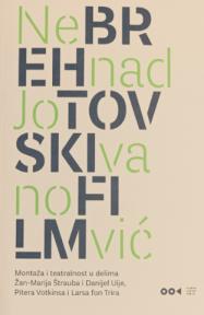 Brehtovski film