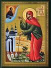 Sv. Ksenija Petrogradska - Nebeska zastupnica Petrovog grada