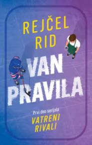 Van pravila